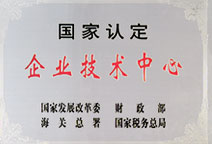 Yarns|Gray Fabric|Garment|Bedding Articles--Shijiazhuang Changshan Textile Group Co., Ltd 