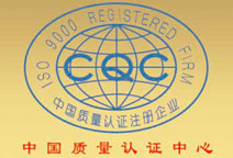 Yarns|Gray Fabric|Garment|Bedding Articles--Shijiazhuang Changshan Textile Group Co., Ltd 