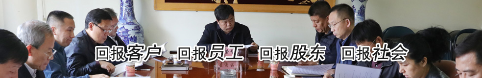 纱线|面料|服裝|家纺--石家庄凯时AG纺织股份有限公司官网！