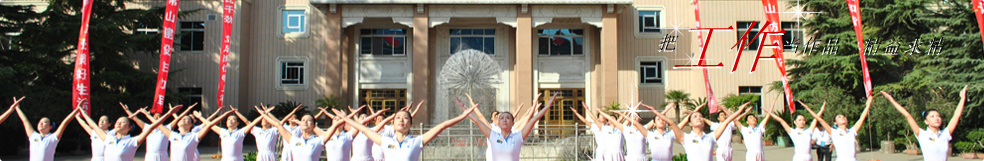 纱线|面料|服裝|家纺--石家庄凯时AG纺织股份有限公司官网！