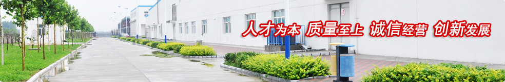 纱线|面料|服裝|家纺--石家庄凯时AG纺织股份有限公司官网！