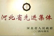 Yarns|Gray Fabric|Garment|Bedding Articles--Shijiazhuang Changshan Textile Group Co., Ltd 