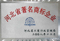 Yarns|Gray Fabric|Garment|Bedding Articles--Shijiazhuang Changshan Textile Group Co., Ltd 