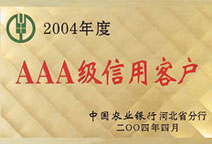 Yarns|Gray Fabric|Garment|Bedding Articles--Shijiazhuang Changshan Textile Group Co., Ltd 