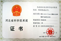 Yarns|Gray Fabric|Garment|Bedding Articles--Shijiazhuang Changshan Textile Group Co., Ltd 