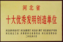 Yarns|Gray Fabric|Garment|Bedding Articles--Shijiazhuang Changshan Textile Group Co., Ltd 