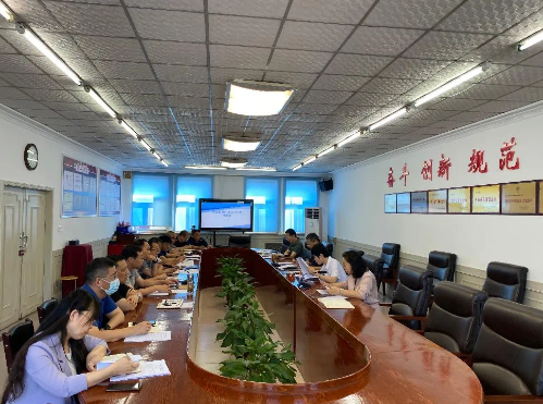 凯时AG集团召开经济运行剖析调理会