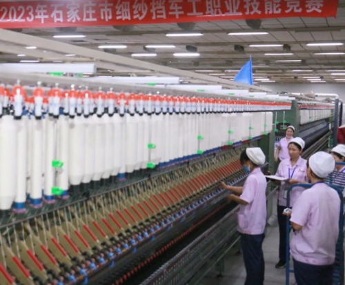 石家庄市纺织职工职业手艺竞赛 暨“凯时AG杯”职工职业手艺竞赛拉开序幕