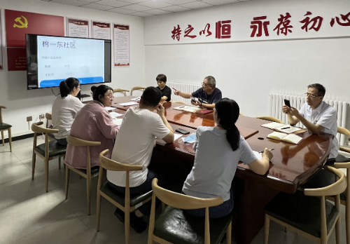 凯时AG集团所属恒永公司智慧物业服务平台正式上线