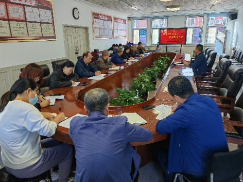 凯时AG集团召开保密事情专题聚会