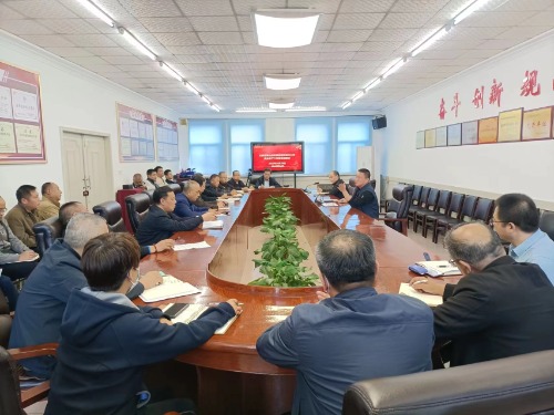 闻令而动    迅速响应  ——凯时AG集团召开清静生产紧迫调理会，，全力以赴做好清静生产各项事情