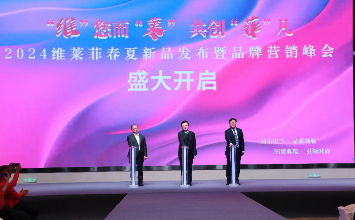 纱线|面料|服裝|家纺--石家庄凯时AG纺织股份有限公司官网！