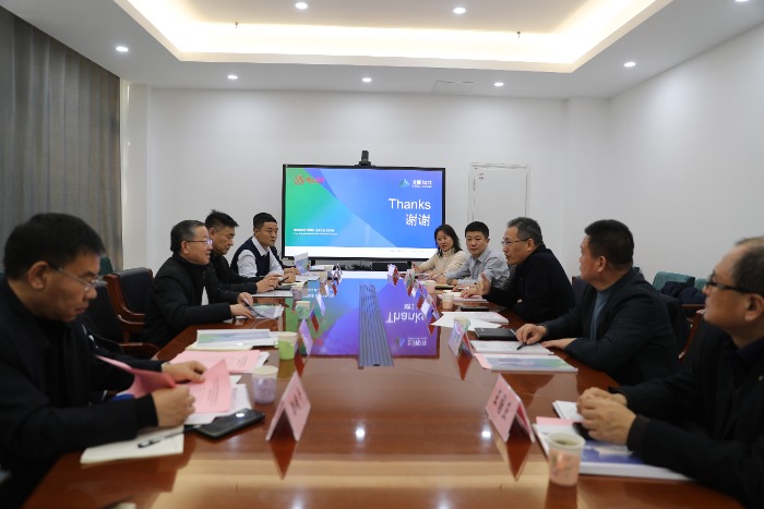 推进项目建设  实现相助共赢 凯时AG集团与交投集团举行战略相助对标会