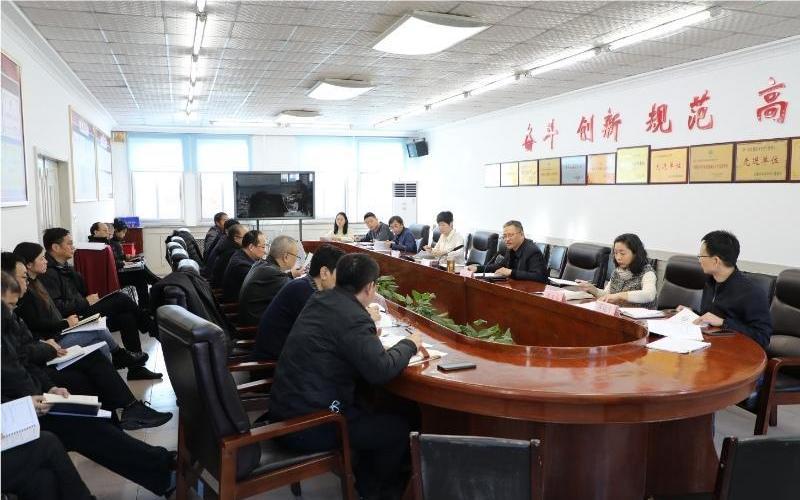 凯时AG集团召开投资暨项目调理会