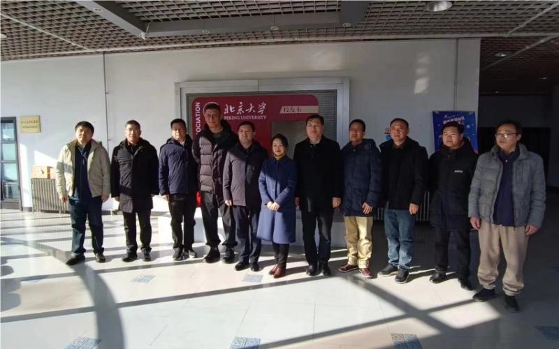 市政府国资委党委书记、主任刘国勤一行赴北京调研指导北明软件有关事情并与北京大学软件和微电子学院相关认真同志座谈交流