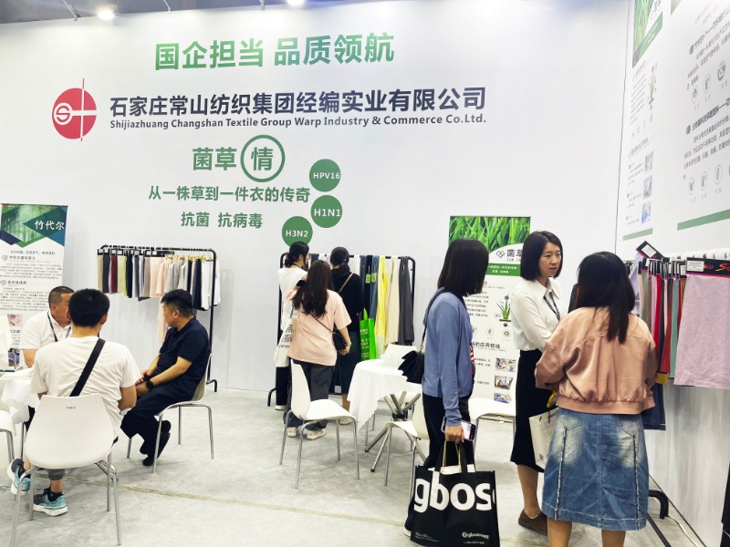凯时AG集团所属经编实业公司 新产品精彩亮相中国品牌亵服展