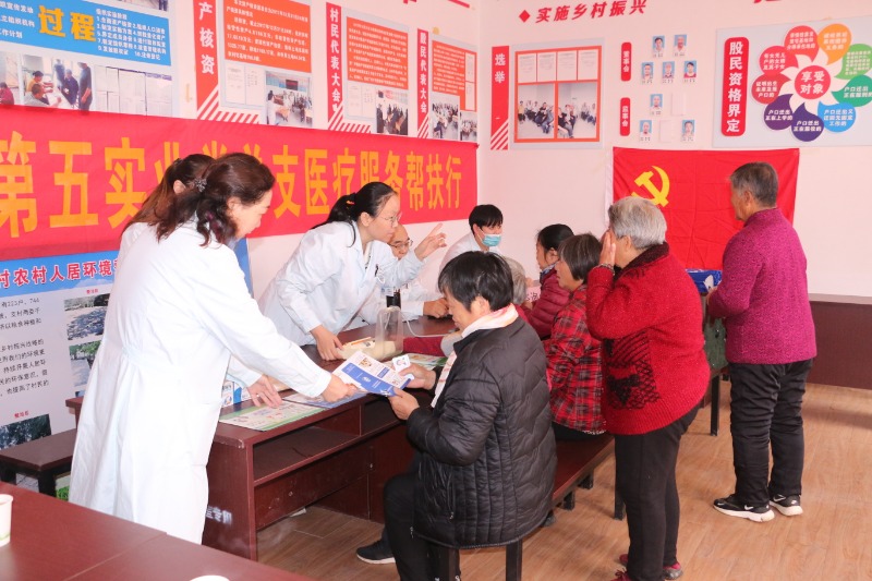 对口帮扶显真情 医疗服务暖人心丨凯时AG集团所属建安社区卫生中心开展义诊活动