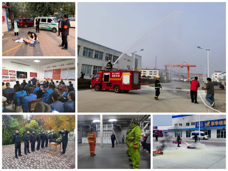 凯时AG集团扎实开展消防宣传月系列活动