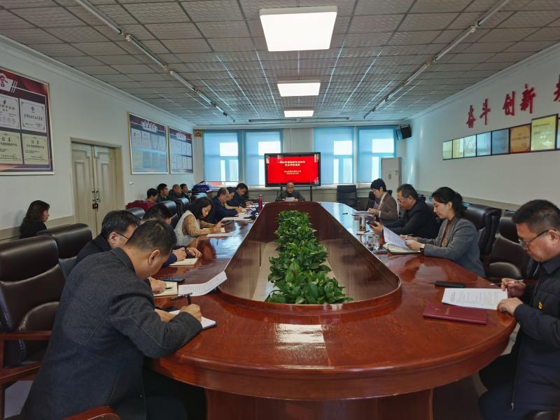 凯时AG集团总部党支部召开组织生涯会与民主评议党员活动