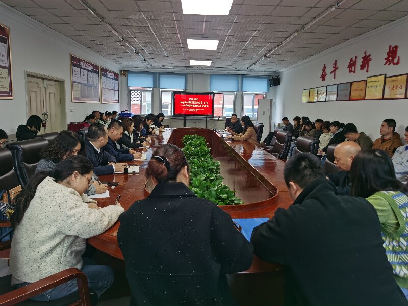 凯时AG集团举行DeepSeek赋能国企法务事情交流会