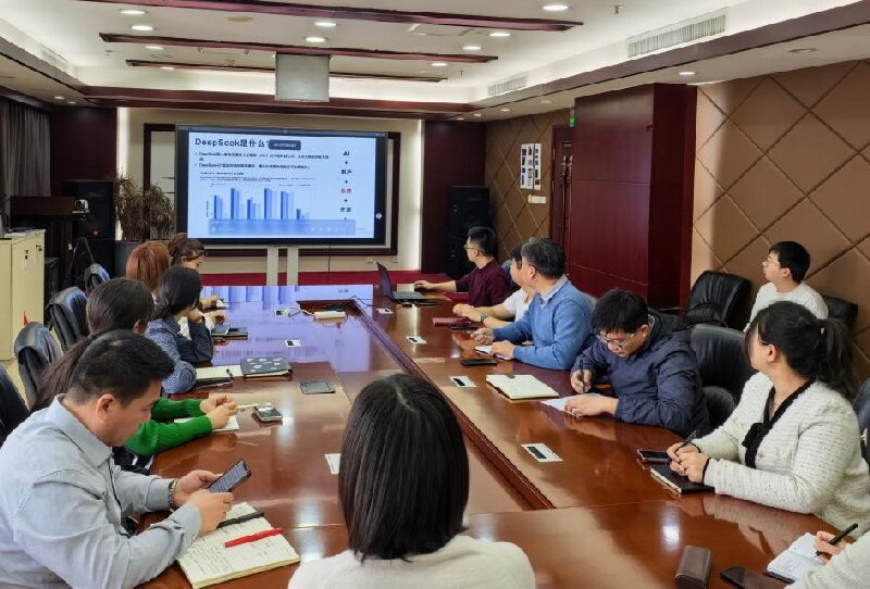 掌握数据生长浪潮丨凯时AG集团所属慧荣科技举行DeepSeek专题培训
